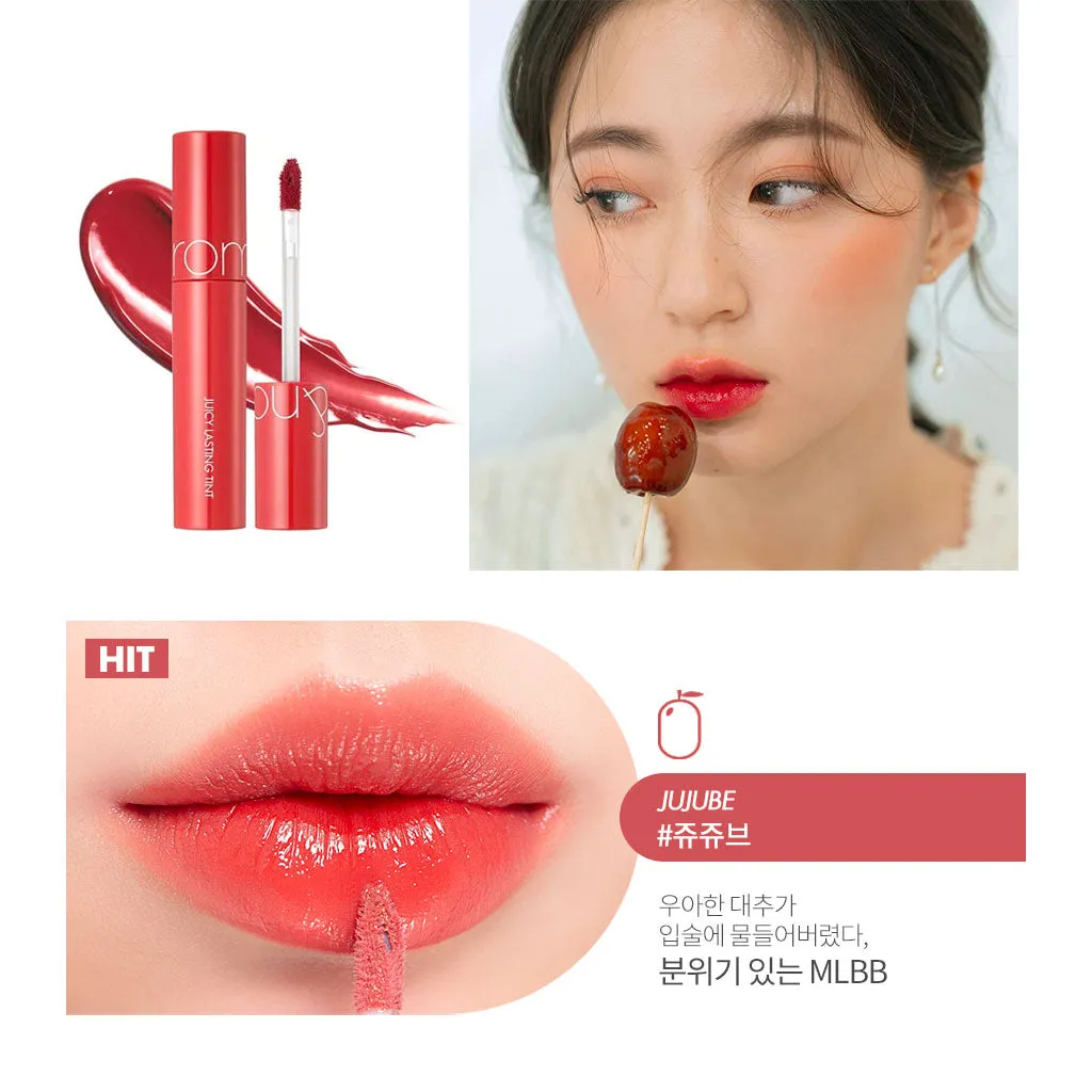Juicy Lasting Tint