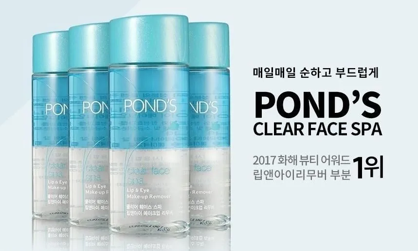 POND'S New Clear Face Spa Lip and Eye Makeup Remover 120ml