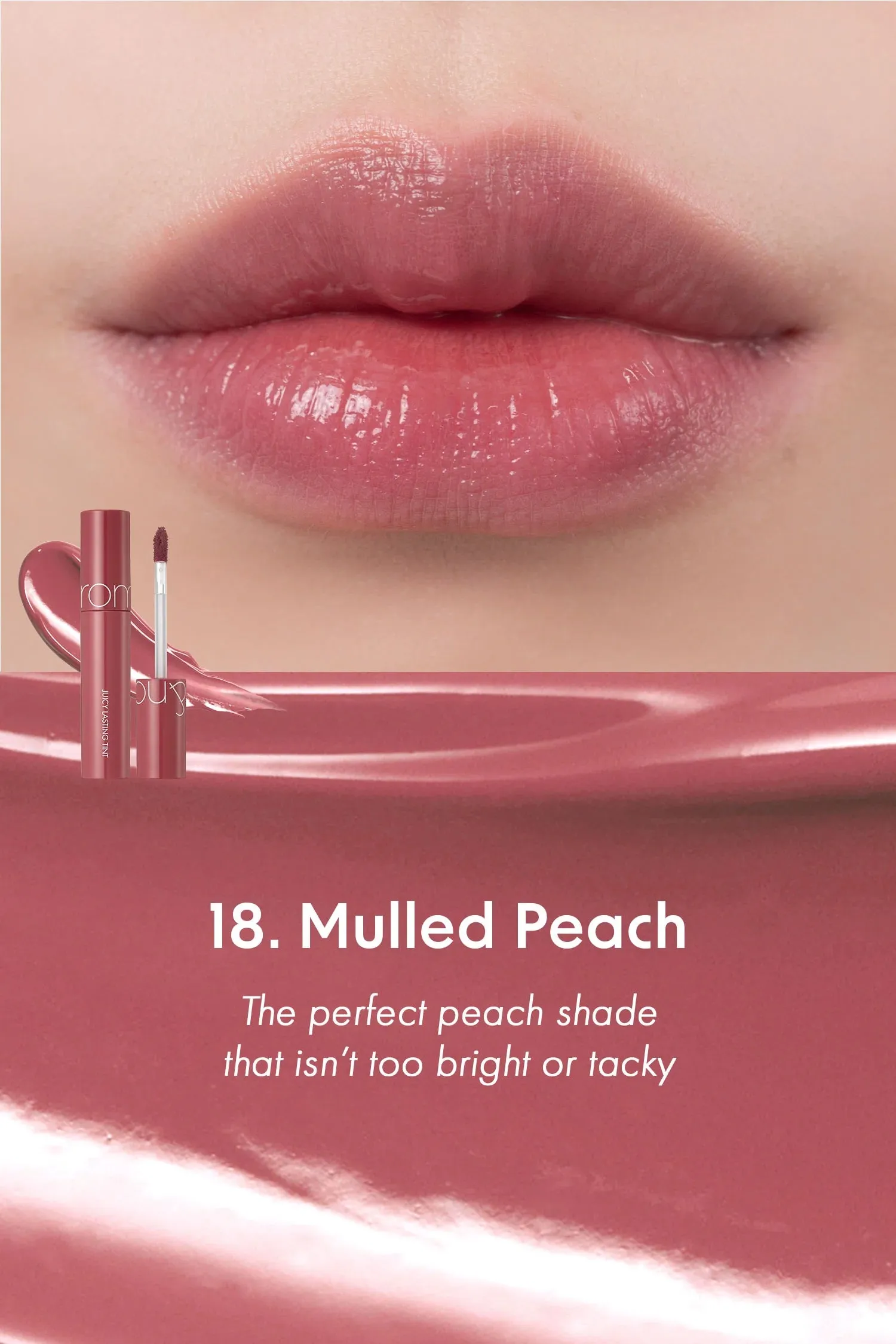 Romand - Juicy Lasting Tint #18 Mulled Peach
