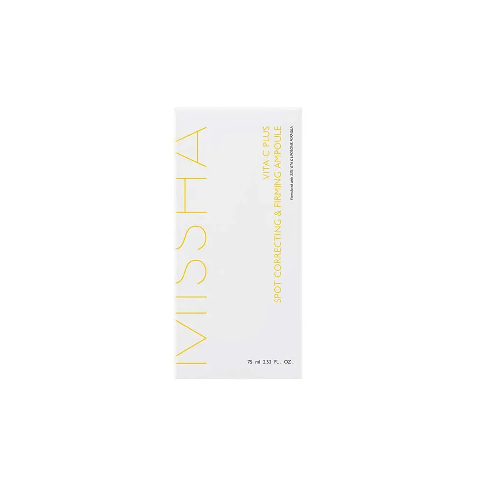 Vita C Plus Spot Correcting & Firming Ampoule (75ml)